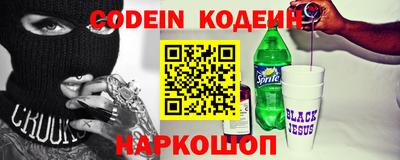 ГАЛЛЮЦИНОГЕННЫЕ ГРИБЫ Бугуруслан