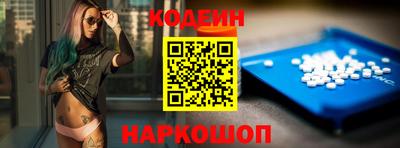 дистиллят марихуана Бузулук