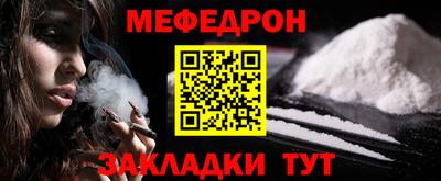 дистиллят марихуана Бузулук