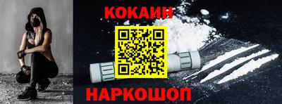 дистиллят марихуана Бузулук
