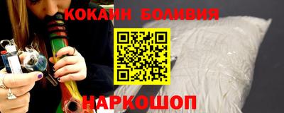 дистиллят марихуана Бузулук