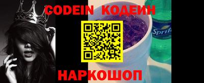 ГАЛЛЮЦИНОГЕННЫЕ ГРИБЫ Бугуруслан