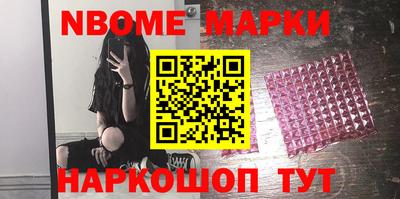 ГАЛЛЮЦИНОГЕННЫЕ ГРИБЫ Бугуруслан