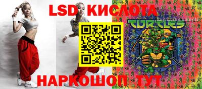соль курить ск Будённовск