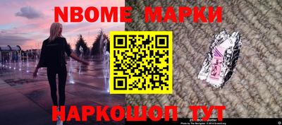 дистиллят марихуана Бузулук