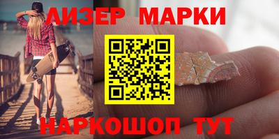 дистиллят марихуана Бузулук
