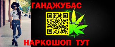 ГАЛЛЮЦИНОГЕННЫЕ ГРИБЫ Бугуруслан