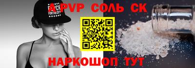 дистиллят марихуана Бузулук
