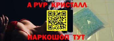 соль курить ск Будённовск