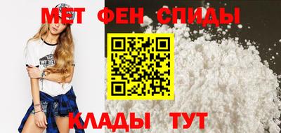 ГАЛЛЮЦИНОГЕННЫЕ ГРИБЫ Бугуруслан