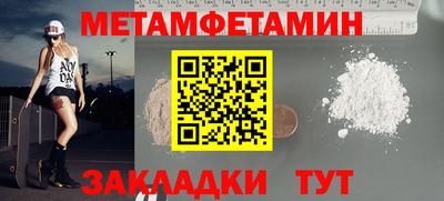 дистиллят марихуана Бузулук