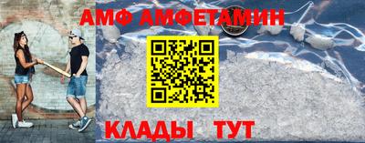 ГАЛЛЮЦИНОГЕННЫЕ ГРИБЫ Бугуруслан