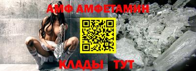 ГАЛЛЮЦИНОГЕННЫЕ ГРИБЫ Бугуруслан