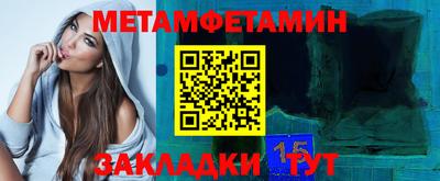 дистиллят марихуана Бузулук