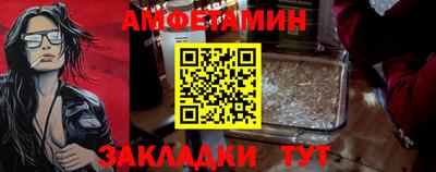 дистиллят марихуана Бузулук