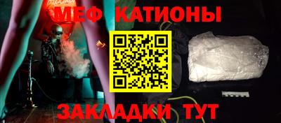 соль курить ск Будённовск